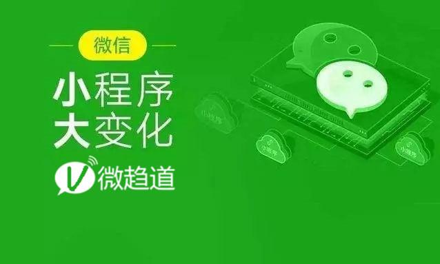 详细说明“微信小程序微乐麻将开挂在哪里开-哔哩哔哩 