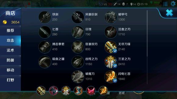 玩家必备攻略“微信小麻将外卦神器下载安装!其实确实有挂的