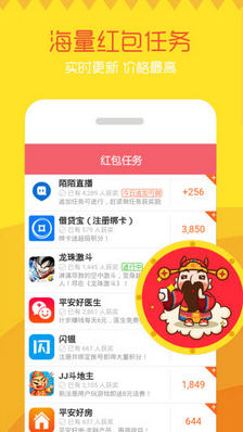 分享决窍“微信小程序打哈儿麻将外卦神器下载安装”(确实是有挂)-哔哩哔哩