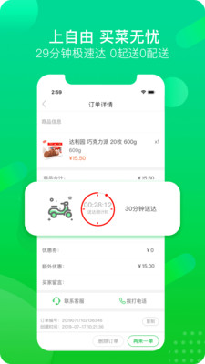 优选推荐“微乐跑得快小程序怎么开挂-哔哩哔哩 
