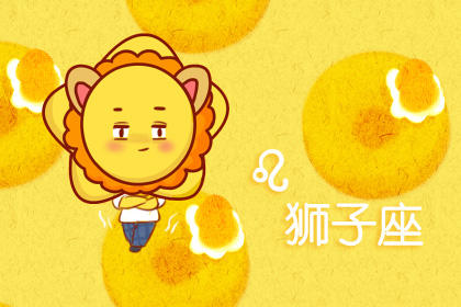 必看盘点揭秘!幸运六狮有没有挂(确实有挂)-知乎