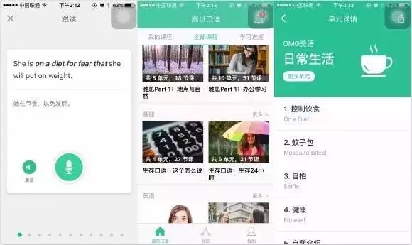 「热点资讯」时光互娱有挂吗-哔哩哔哩 