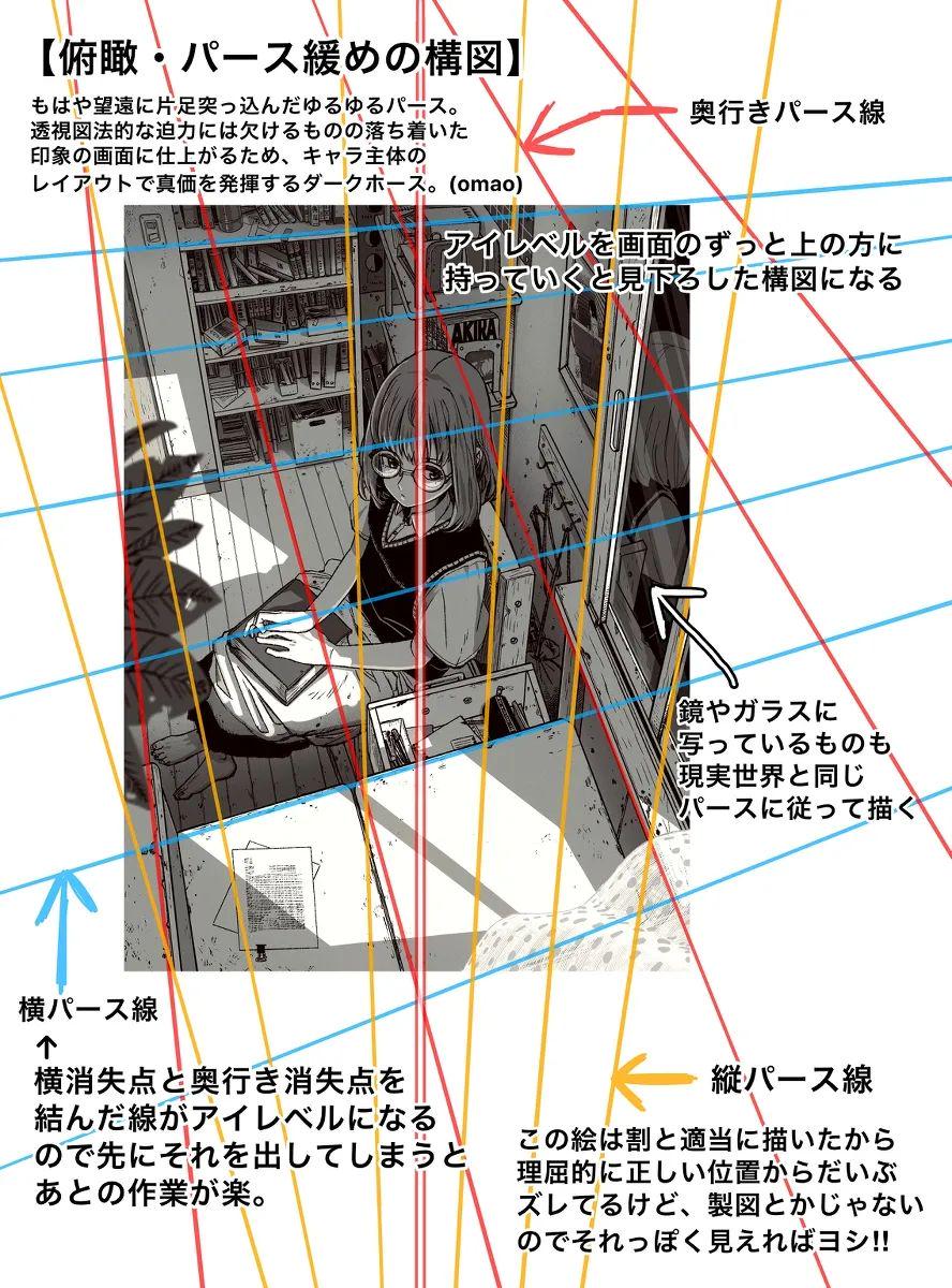 教程辅助“海胆巨炮透视-哔哩哔哩 