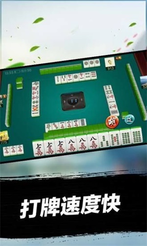 玩家必备教程胡乐麻将有挂吗付费吗(确实有挂)-知乎