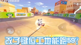 阿拉跑得快透视（阿拉跑得快透视图片）
