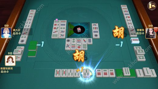 我来教教大家“我想买个手机麻将开挂 挂 ”详细教程辅助工具