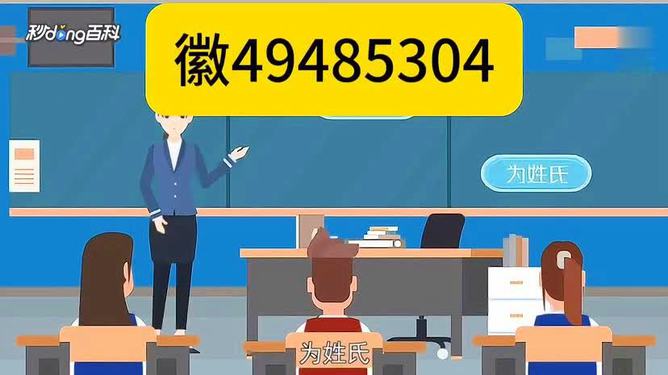 厉害了!中至麻将开挂怎么用”-太坑了原来有挂