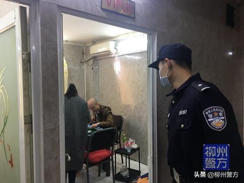 5分钟教会你“广西棋牌柳州麻将有挂吗-哔哩哔哩 