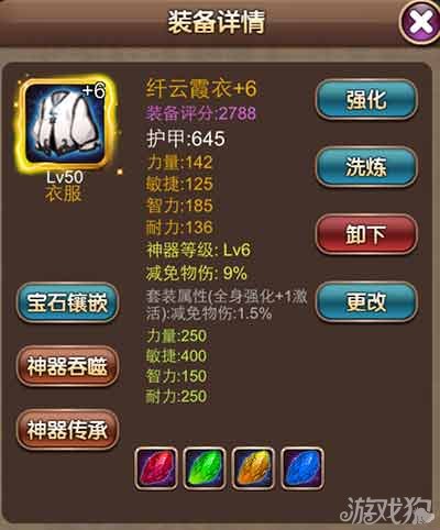 (2分钟介绍)“破晓天天麻将开挂神器”(确实是有挂)-哔哩哔哩
