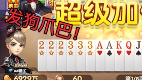 欢乐龙城拼拼乐免费挂（欢乐拼拼乐赚钱）