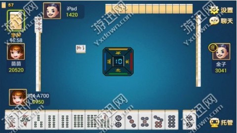 (2分钟介绍)“微乐贵阳麻将有挂吗!其实确实有挂的