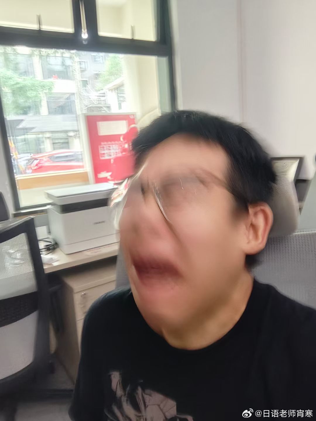 新教你‘‘边锋干瞪眼方式”(确实是有挂)-哔哩哔哩