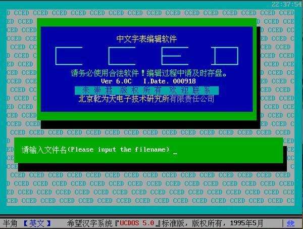 玩家必备教程微乐湖北麻将可以开挂吗”-太坑了原来有挂