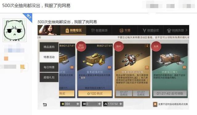 玩家必备攻略“陕麻圈可不可以装挂(确实有挂)-知乎