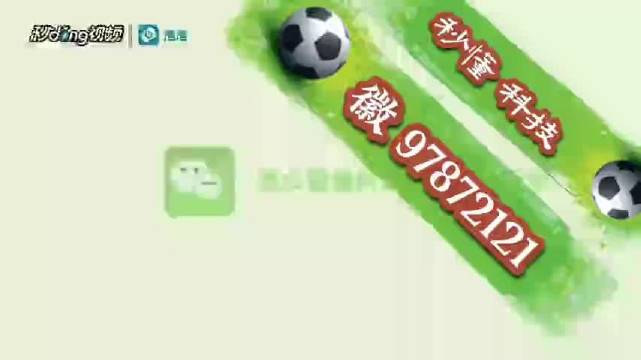 三分钟了解&quot;打微乐麻将有没有开挂辅助软件—真实可以装挂