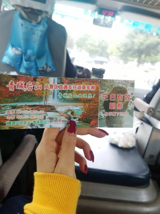 实测分享“心悦辽宁麻将开挂开挂!其实确实有挂