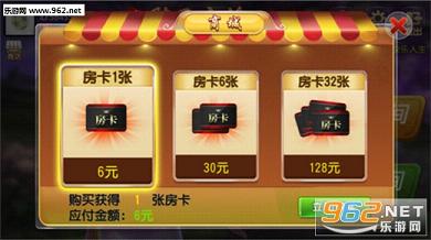 优选推荐“皮皮四川麻将至尊版有没有挂(确实有挂)-知乎