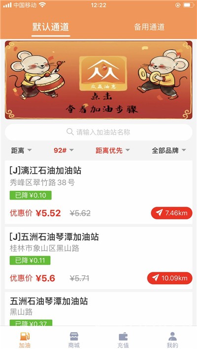 5分钟教会你“闲来陕西麻将开挂包赢软件!其实确实有挂