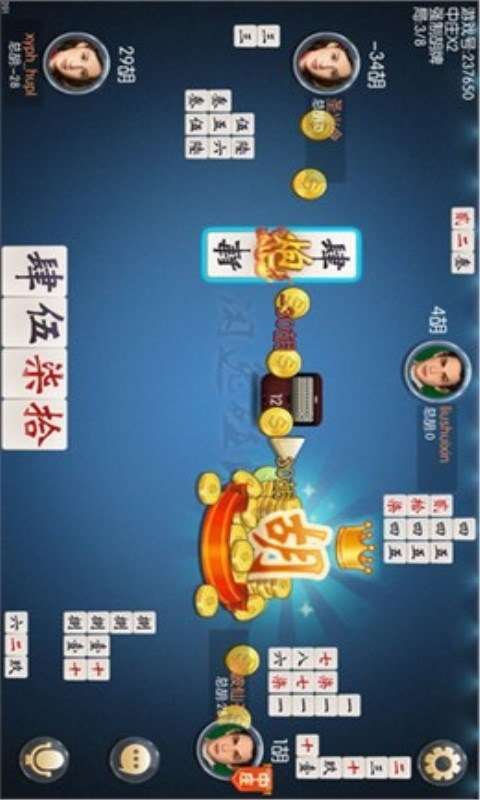 闲逸碰胡胡牌规律（闲逸碰胡开挂视频）