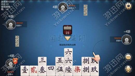 闲逸碰胡胡牌规律（闲逸碰胡开挂视频）