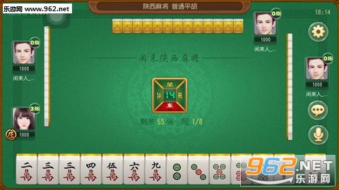 「热点资讯」闲来陕西麻将能不能开挂-哔哩哔哩 