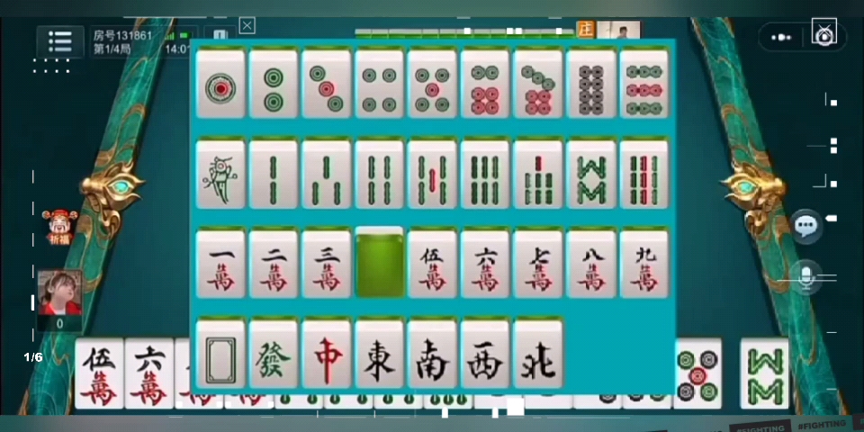 3分钟教你科普“微乐捉鸡麻将开挂版软件(确实有挂)-知乎