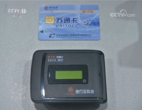 我来教教大家“微信小程序雀神广东麻将开挂器下载(确实有挂)-知乎