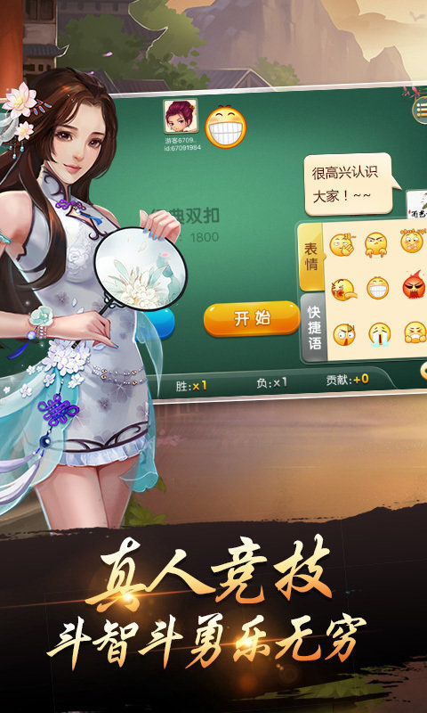 玩家必备教程雀神麻将小程序有挂吗!其实确实有挂的