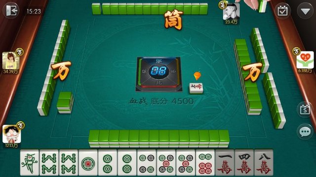 3分钟教你科普“手机麻将万能挂多少钱”(确实是有挂)-哔哩哔哩