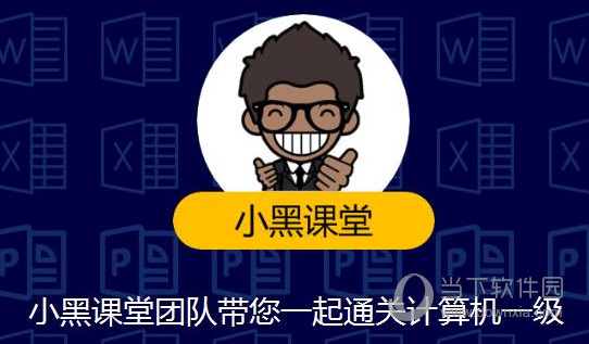 新教你‘‘必看科普微乐捉鸡麻将小程序开挂神器下载安装!其实确实有挂