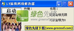 三分钟了解&quot;微信指尖四川麻将有挂么(确实有挂)-知乎