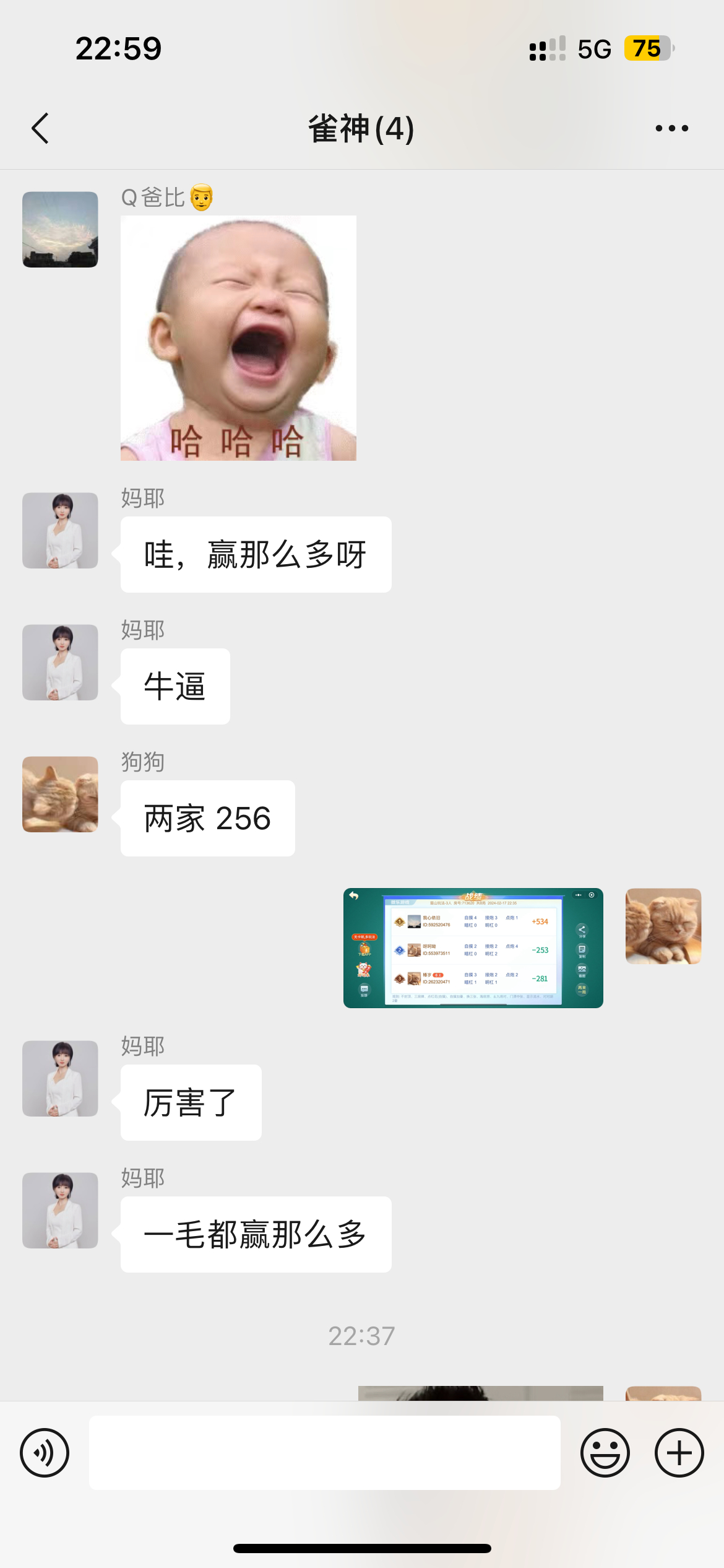 我来教教大家“打哈儿麻将小程序怎么开挂—真实可以装挂