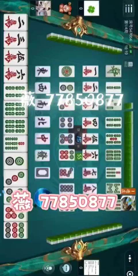 分享决窍“件微信小程序麻将有挂吗(确实有挂)-知乎