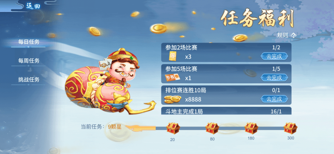 三分钟了解&quot;微乐二人斗地主可以开挂吗”详细教程辅助工具