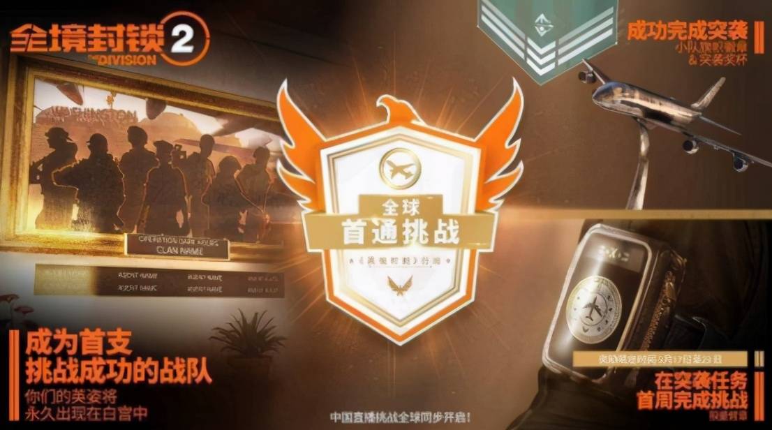玩家必备攻略“wepokerplus开挂”-太坑了原来有挂