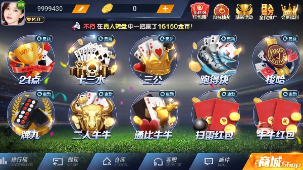 详细说明“微乐陕西挖坑有没有挂(确实有挂)-知乎