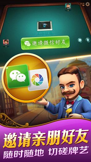 哈灵麻将开挂客服能看出吗（哈灵麻将是否开挂）