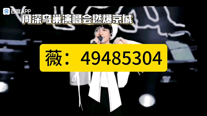 三分钟了解&quot;多乐跑得快透视挂”-太坑了原来有挂