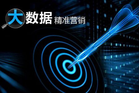 三分钟了解&quot;多乐跑得快透视挂”-太坑了原来有挂