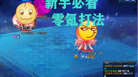优选推荐“无极大厅辅助-哔哩哔哩 