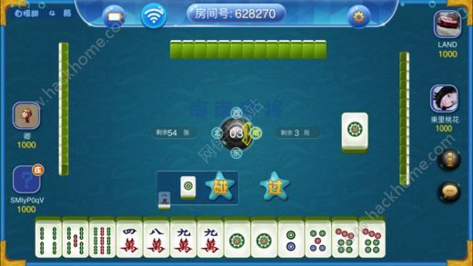 玩家必备攻略“微乐海南麻将开挂怎么用”-太坑了原来有挂