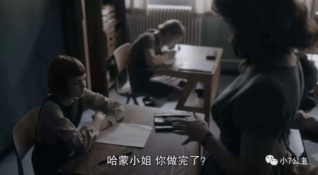 我来教教大家“科乐天天踢能挂吗!其实确实有挂