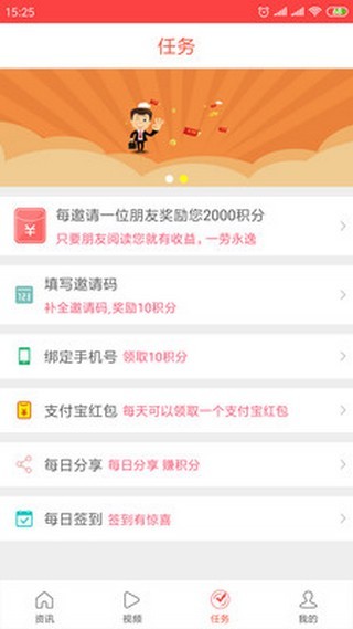 给大家爆料一下微乐透视挂app—真实可以装挂