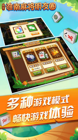 优选推荐“微乐小程序麻将有什么规律吗”(确实是有挂)-哔哩哔哩