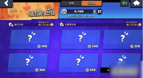 玩家必备教程！小程序微乐跑得快怎么设置能有好牌(铺牌器购买)
