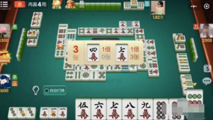 玩家必备攻略！四川微乐麻将系统规律(怎么打容易赢)