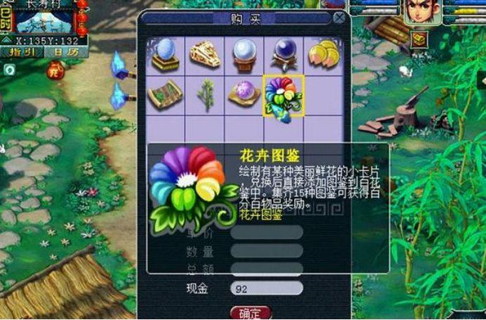 重大通报“九尾大厅怎么开挂”详细教程辅助工具一知乎