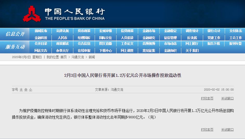 重磅揭秘“万众娱乐有挂吗果然有挂”原来确实有挂-知乎