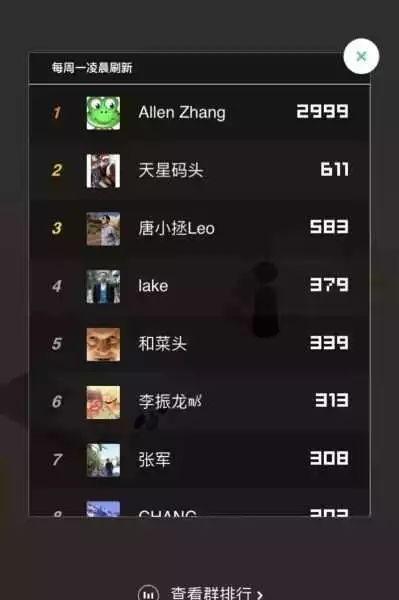 火爆全网!微信里面的跑得快怎么开挂 ”(确实是有挂)-哔哩哔哩