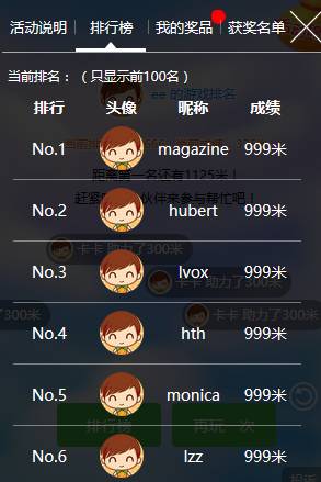 重大通报！赣南好友麻将是否可以作假(怎么设置会赢)